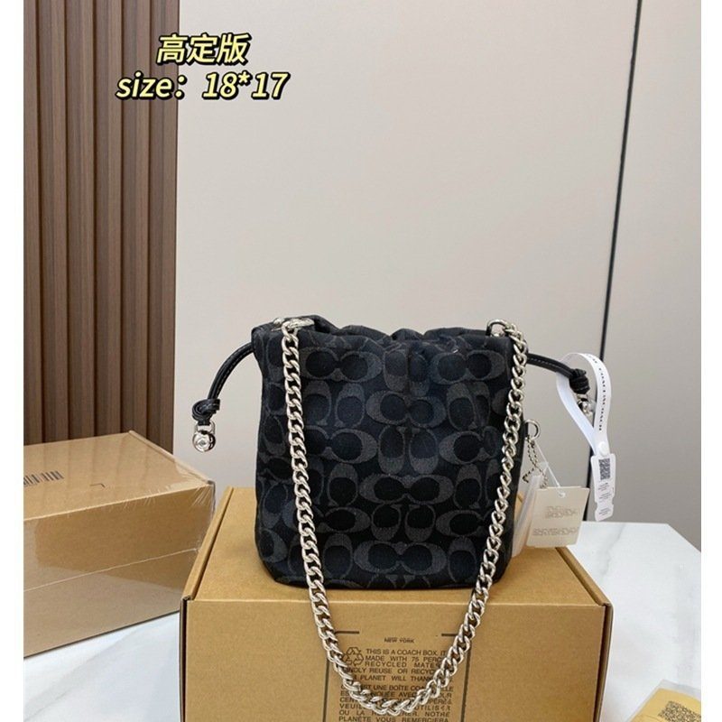Leather Chain-Strap Bucket Crossbody Bag in Classic — back view